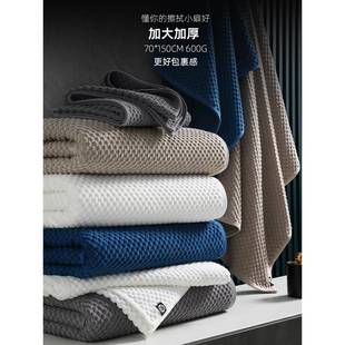 2025新浴巾纯人棉10054848女男大士家款用吸水裹巾情侣加厚