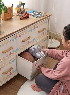 日式艺屉式MJR收纳箱抽收纳柜儿童玩具储层物柜布子卧室家用多整