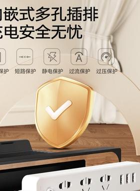 台桌式电脑主机下托架移动机支架底座托FDI盘办公室箱置物架