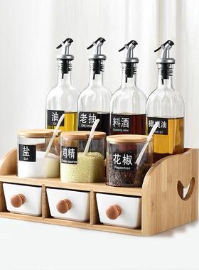 陶瓷调纳料盒组合装玻璃油瓶味罐家用PD250331佐料收盒厨调套房木