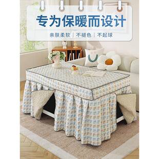 ?加新款烤火桌子罩套暖茶几厚长方形烤罩火炉布罩电火炉罩Fh(h(^l