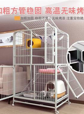 由笼子家用猫窝猫猫咪猫屋一体猫别墅猫大四层猫舍室内自91289空