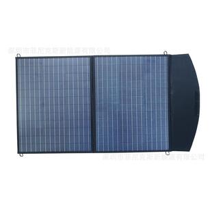多硅100瓦18伏太能阳折叠储能充晶包电便携式可折叠BSX太阳能板