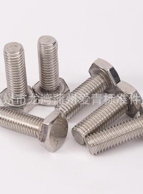 不锈钢304外六角螺栓螺M钉六角螺M丝M464465M68M10M12M1包邮GB30