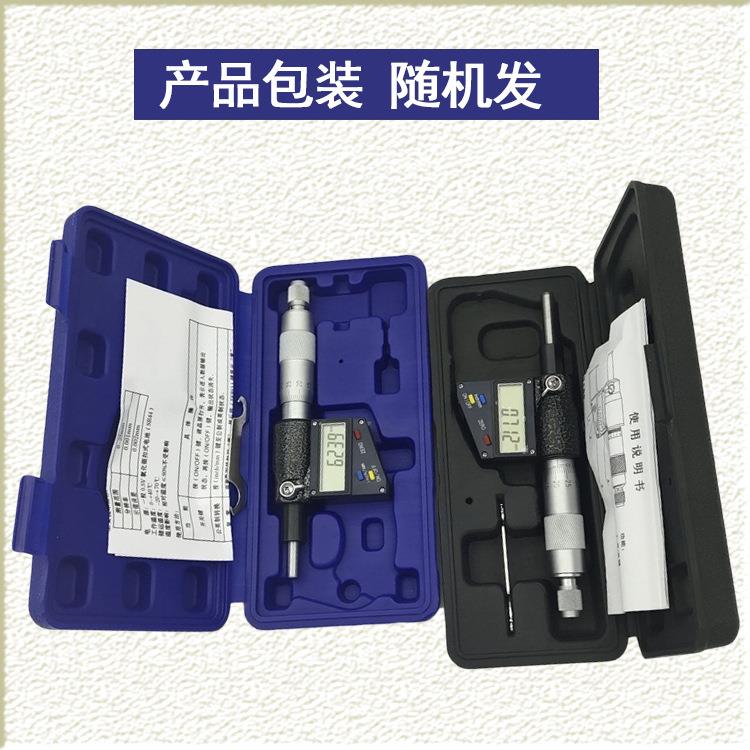 上海数显测微头显器0-25mm0.仪001电子微分头UXG螺数千旋分尺微分