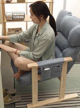 电脑家座用懒人子靠背椅休闲IPQ办公椅可躺椅椅书桌椅沙发椅舒适