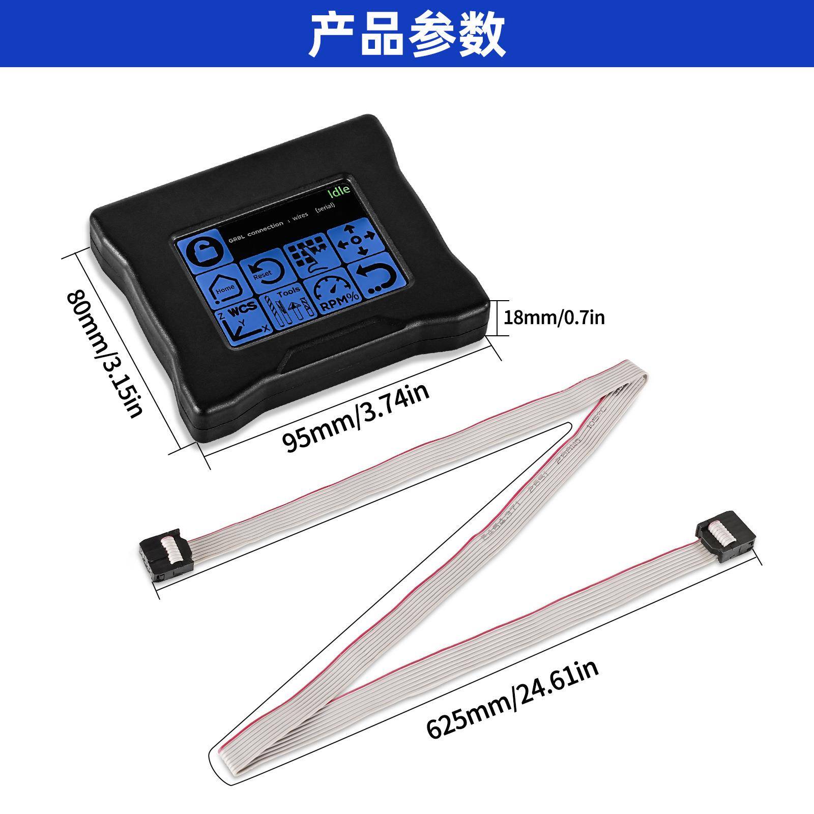 小型CNC雕刻机脱机控制器CNC3轴雕刻机3018PRO3018max脱机手控