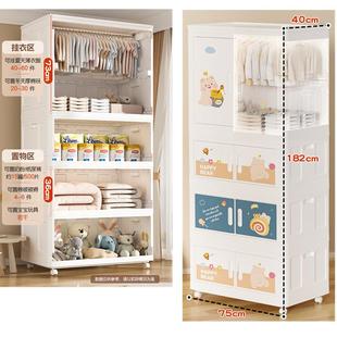 75cm面免装 双安开门卡通折叠带衣柜宝宝衣服料收纳柜UFZ塑储物柜