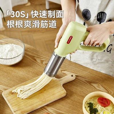 万利达面挤条机加30852大容量压机自动小型面电动全手持做饸饹面