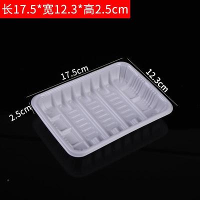 透明内塑料托植绒内吸塑包衬装吸塑内托包IOO装盒生托鲜盘