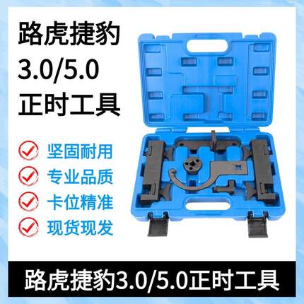 马0赛德斯新款路虎50.3.T汽油发动无品牌/机胜5.0T发现4揽捷豹XFX