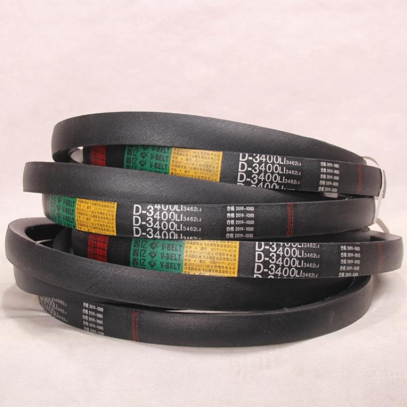 华阳橡胶三角E带E型6101107501040001600
