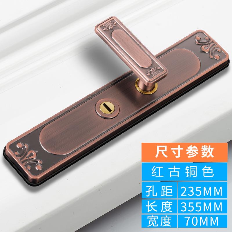 顾乐金防盗门把手多功能加面红SDA古铜拉手不锈钢五门锁板厚配件