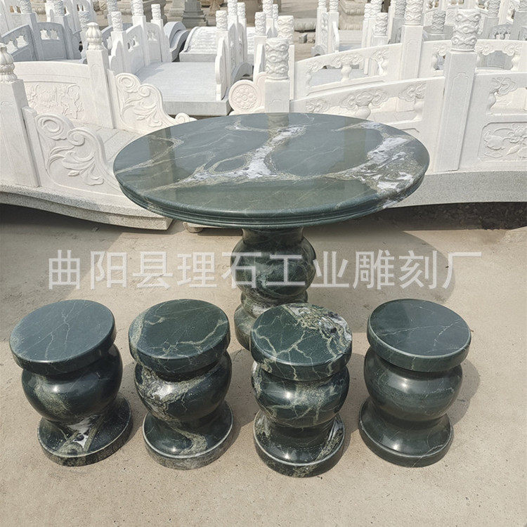 石桌石凳一套庭院花园户外家用天然大理石圆形花岗岩石头桌子摆饰