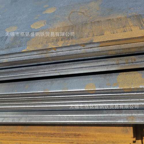 S235JR碳钢板Q235B开平板Q235B热轧卷板开平4.5mm激光切割
