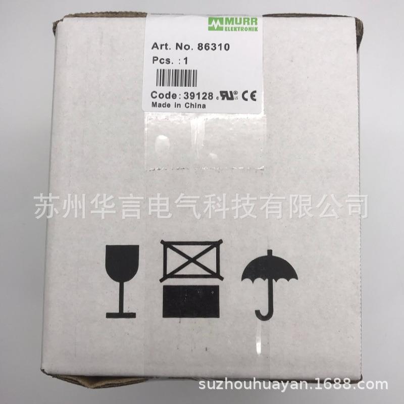 800VA变压器 86310 输入电压230/400VAC 输出电压230VAC