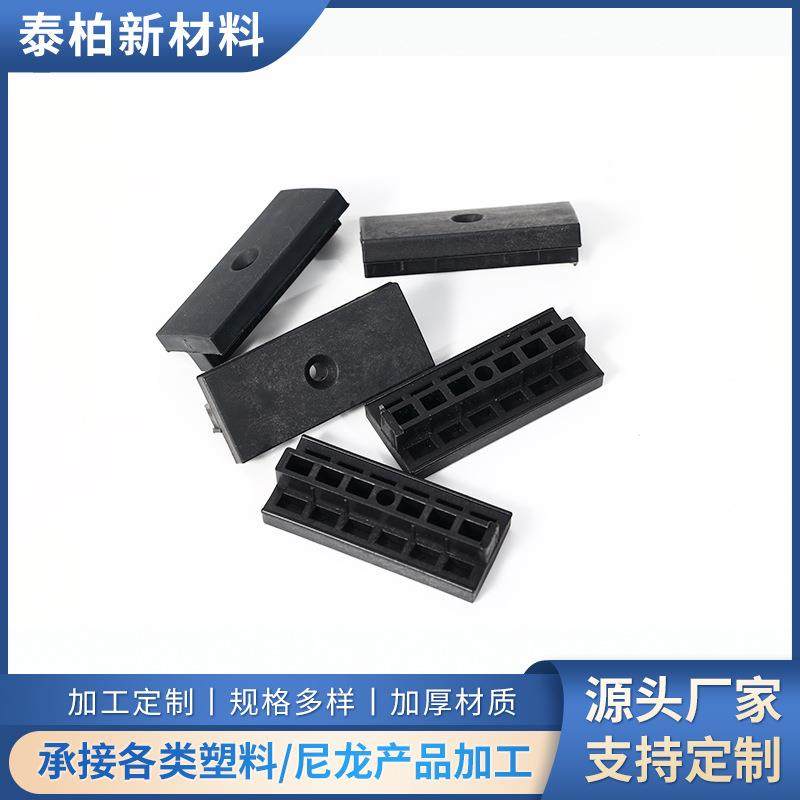 木塑地板尼龙扣件户外地板卡扣配件木塑地板扣件7MM连接件