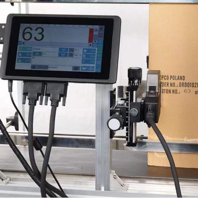 泉州月饼纸箱喷码机厂家 外包装纸箱喷码机 可喷生产日期 有效期