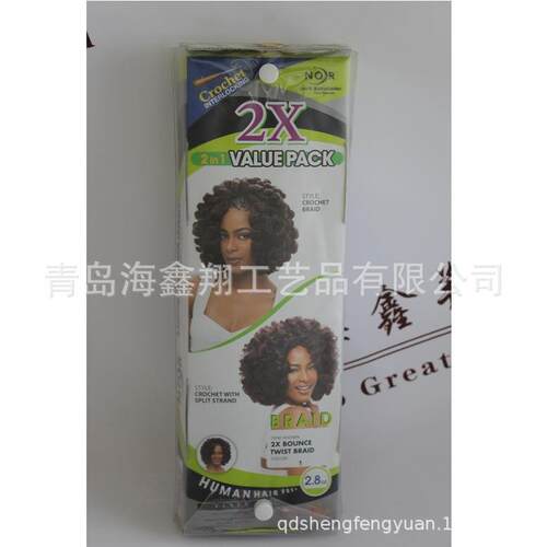 化纤蕾丝发帘 厂家直供 2X BOUNCE TWIST BRAID 两股辫子发帘