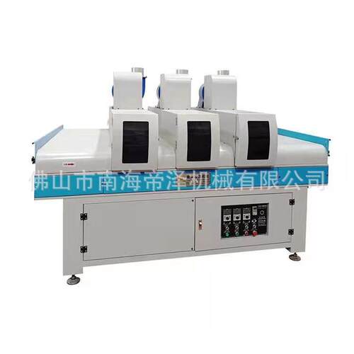 厂家UV打印地毯烘干线 8D打印地毯烘干线 磁材卷料UV辊涂线