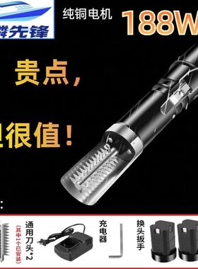 速鳞先锋188W电动刮鱼鳞器升级超强动力商用鱼鳞刨刮鳞器杀鱼机