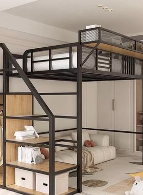 铁艺高架床单上层上床复式空间下桌铁架床二楼小户型阁楼床高低