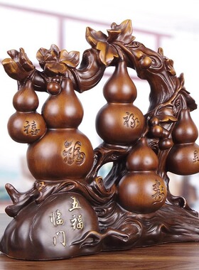 2025新款时尚葫芦招财五福临门轻奢家居装饰品乔迁礼品客厅摆设