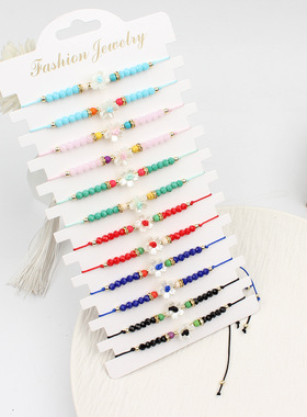 新款欧美时尚水晶串珠简约花朵编织米珠手链女士幸运友谊手绳套