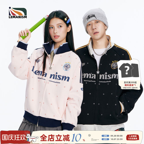lemanism秋季美式三条杠夹克男