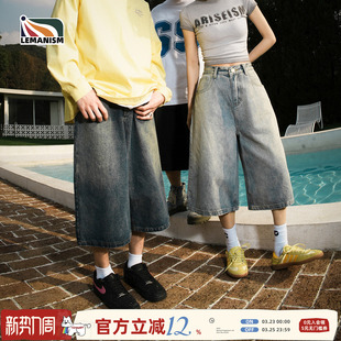 水洗牛仔短裤 潮牌情侣直筒裤 夏季 七分裤 宽松休闲中裤 lemanism美式