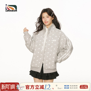 男2026新款 开衫 上衣外套女 潮流满天星立领夹克情侣款 lemanism美式