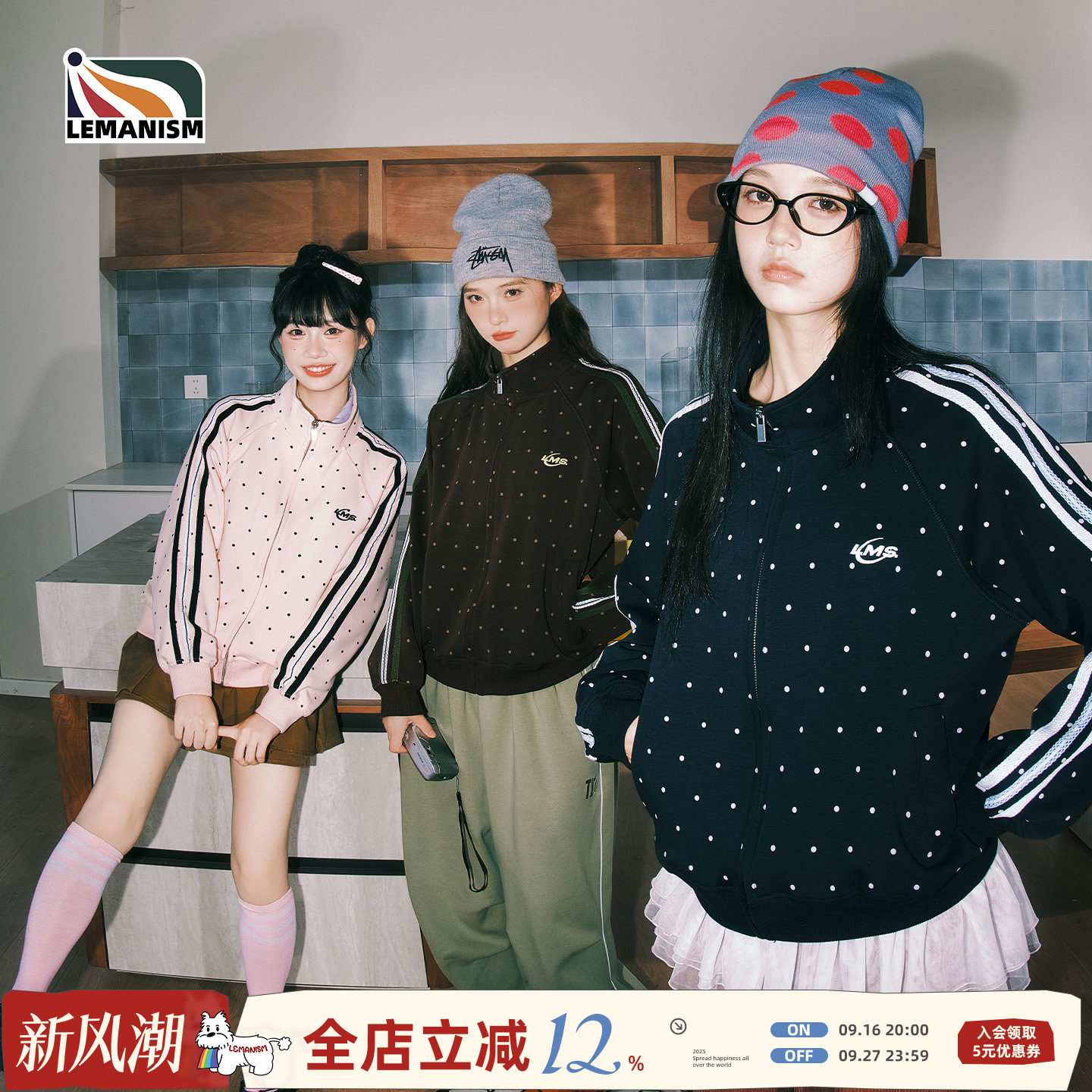 lemanism美式波点立领夹克男图片