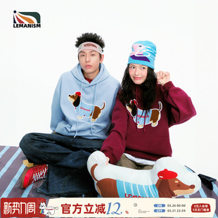 明星同款 lemanism腊肠狗400G春秋小狗连帽卫衣男宽松情侣外套女潮