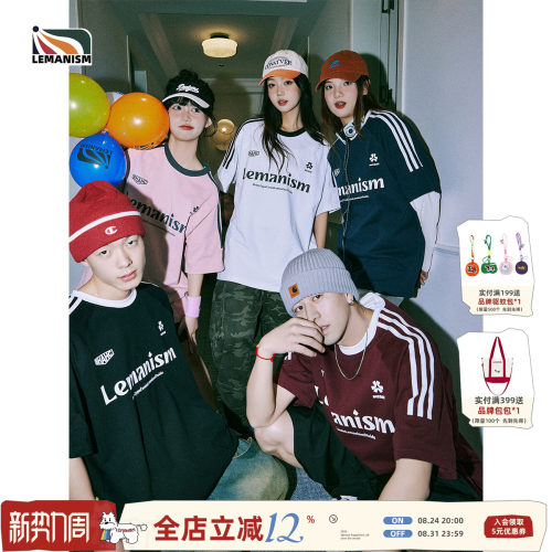 明星同款lemanism夏季美式复古t恤短袖男款插肩袖三条杠运动体恤
