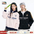 lemanism美式潮流三条杠星星外套男2026秋季情侣款立领夹克上衣女