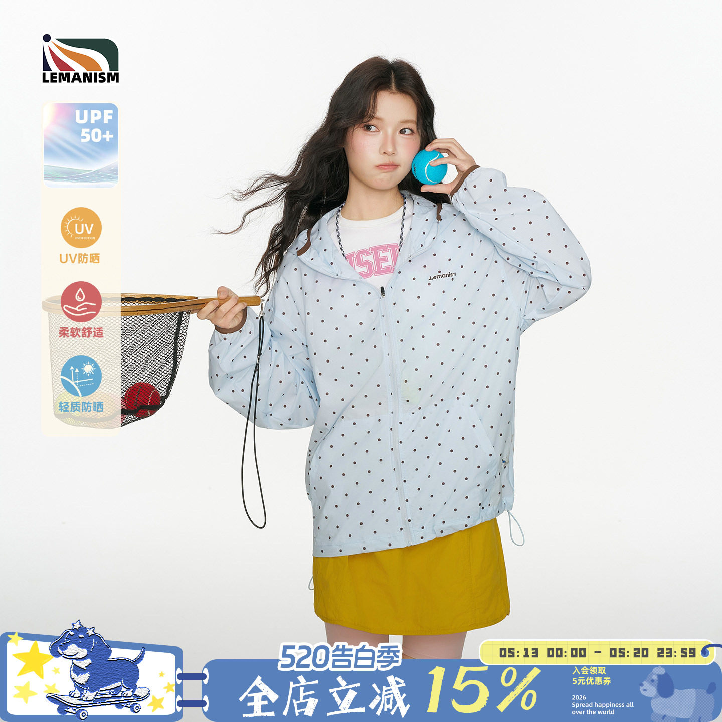 lemanism美式潮牌波点防晒衣男夏新款情侣防晒服轻薄外套夹克
