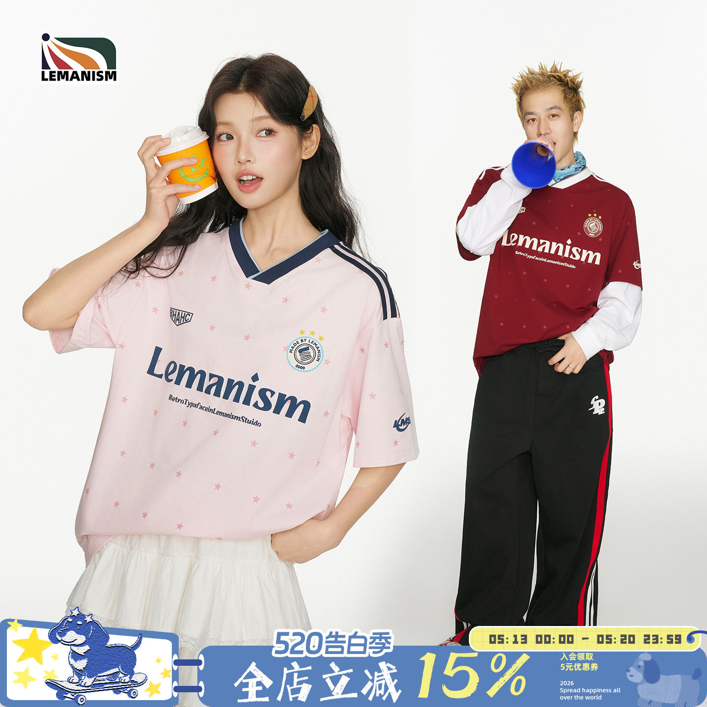 lemanism美式潮流满印星星短袖T恤男款2026夏季新款V领