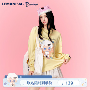 Lemanism&Bambina「你喜欢我吗」联名美式字母印花长袖T恤秋上衣