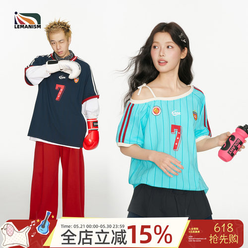 lemanism美式V领撞色运动T恤短袖球衣男2026夏季新款情侣款球服女