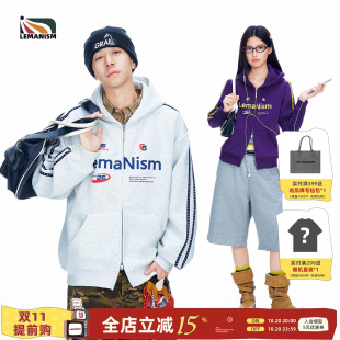 lemanism美式潮流两条杠开衫连帽卫衣男款2026夏新款情侣款外套女
