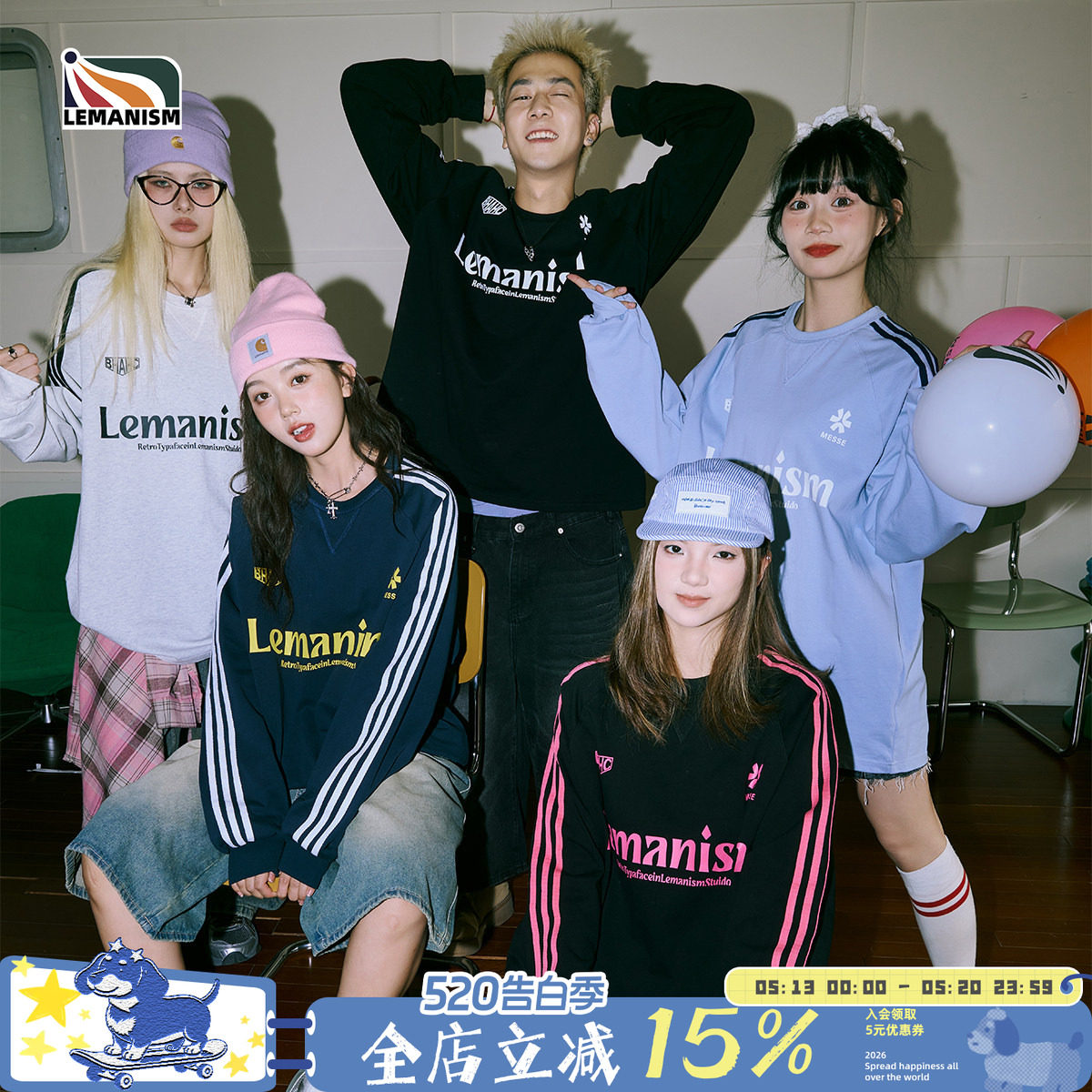 lemanism270g重磅纯棉三条杠长袖T恤男潮牌秋季情侣款圆