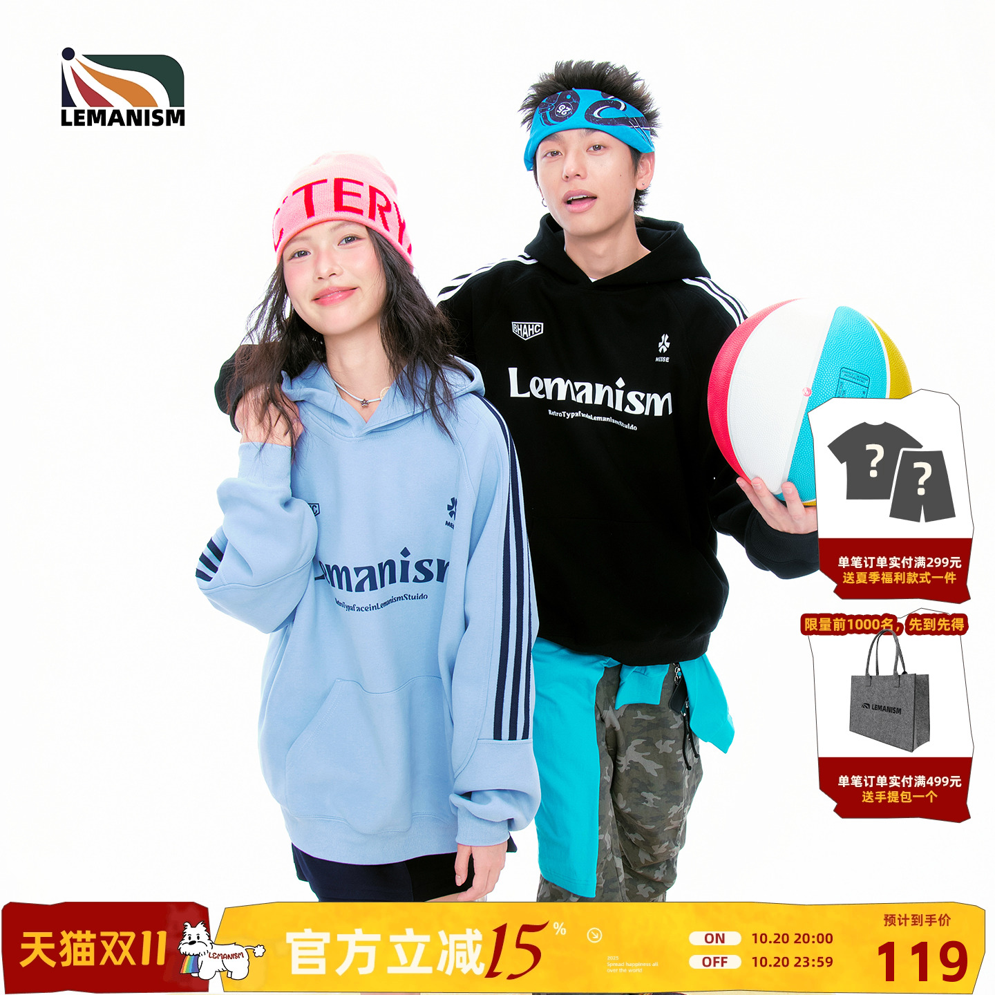 lemanism潮牌美式三条杠字母连帽卫衣男2024秋季情侣款加绒外套女