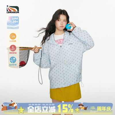 lemanism波点防晒衣外套男女情侣