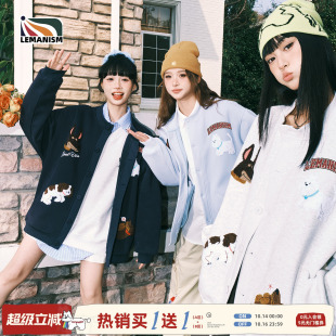lemanism乐曼世卡通毛巾绣棒球服外套男2025春秋季 情侣夹克上衣女