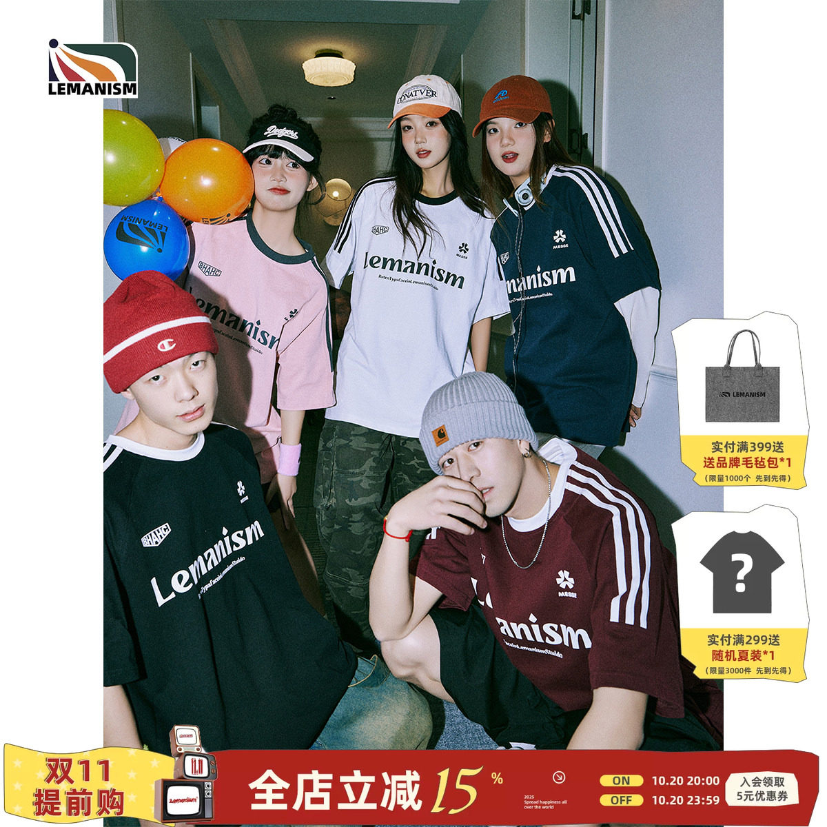 明星同款lemanism夏季美式复古t恤短袖男款插肩袖三条杠运动体恤
