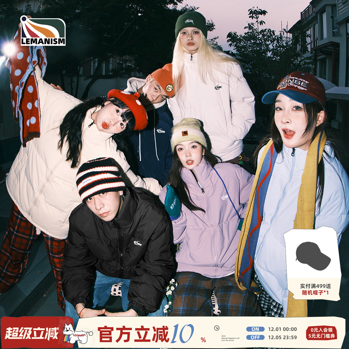 lemanism潮牌纯色面包服棉衣外套男冬季情侣款棉袄立领棉服防寒服