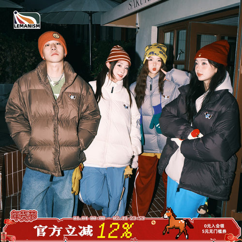 明星同款lemanism高充绒腊肠狗魔术贴棕色羽绒服男冬季情侣款保暖