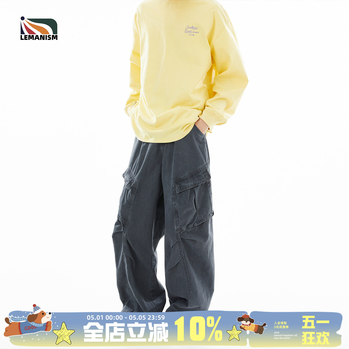 lemanism复古纯棉工装裤子男款潮牌直筒裤宽松情侣款拼接休闲