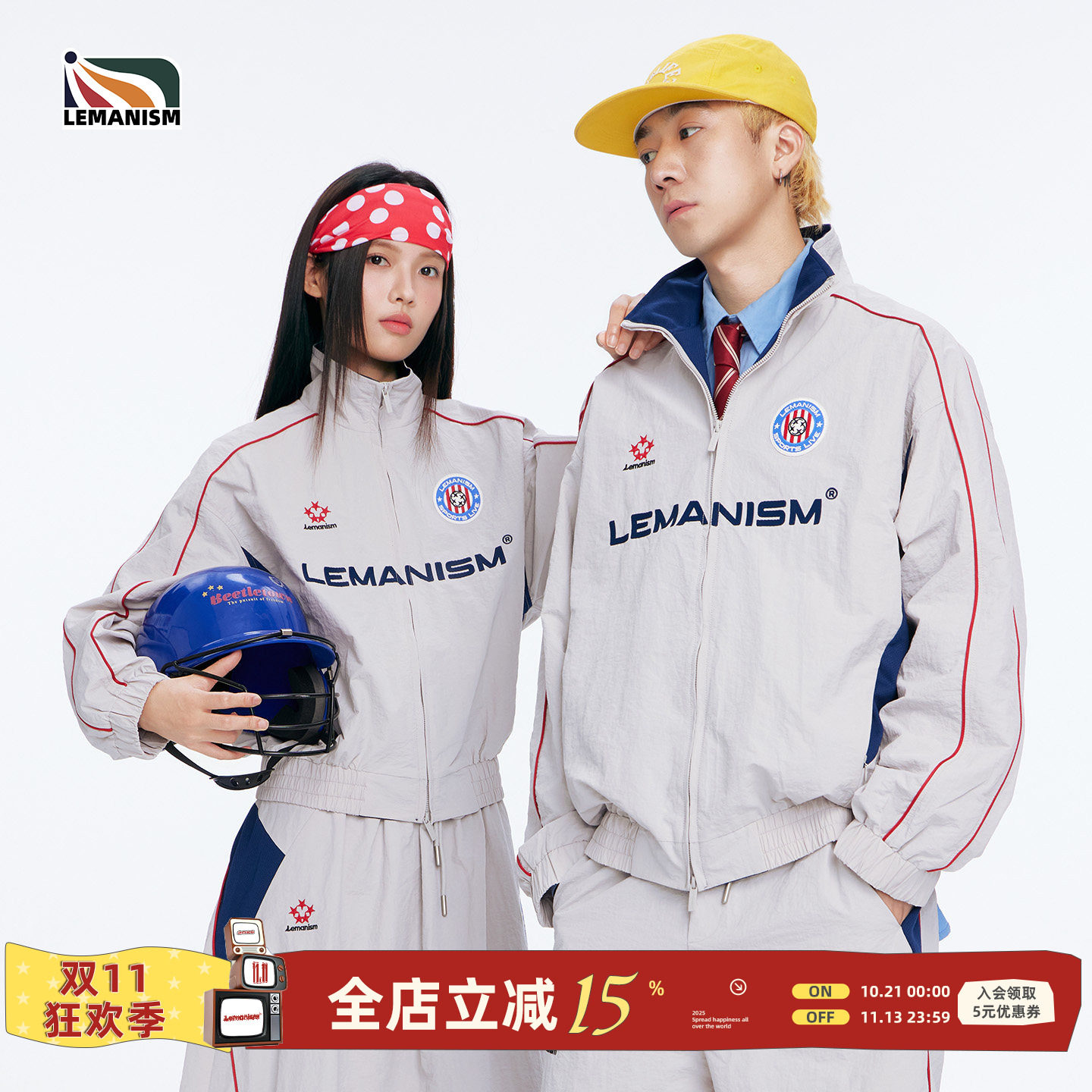 lemanism美式潮流立领夹克套装男款情侣款2026秋季新款裤子裙子女
