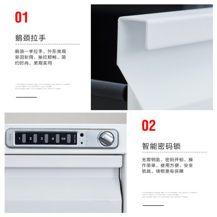 办公室矮柜档案柜抽屉式FC铁皮卡箱柜多抽柜三抽挂劳柜办公文件柜